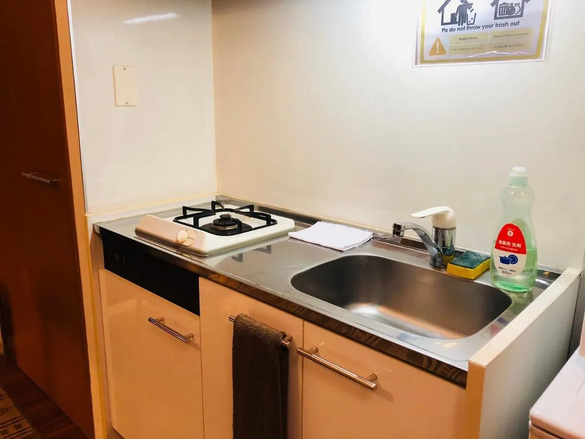 Residential Stage Higashi Shinjuku 405 Hotel Tokyo