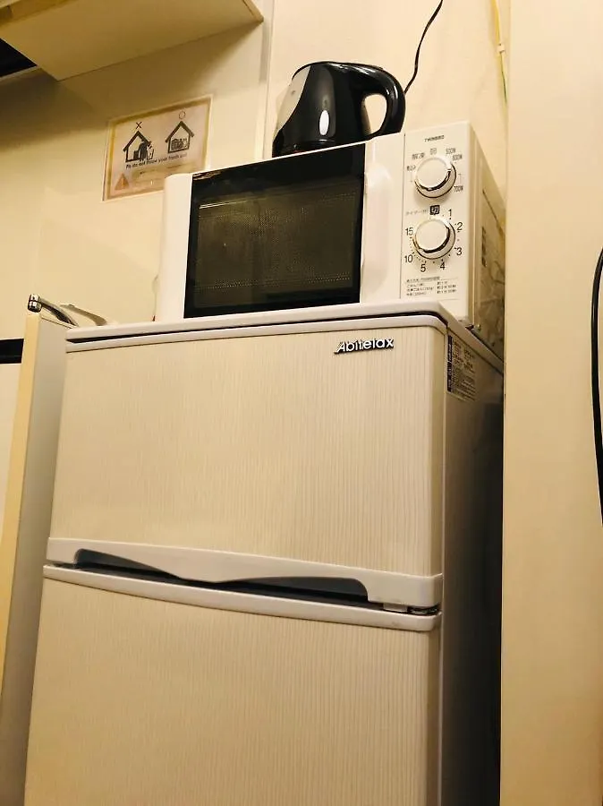 Residential Stage Higashi Shinjuku 405 Hotel Tokyo 0*,
