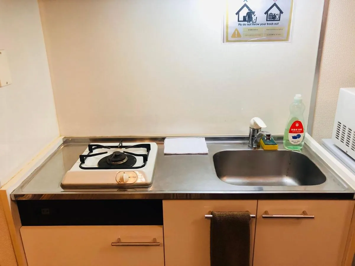 Appartamento Residential Stage Higashi Shinjuku 405 Hotel Tokyo